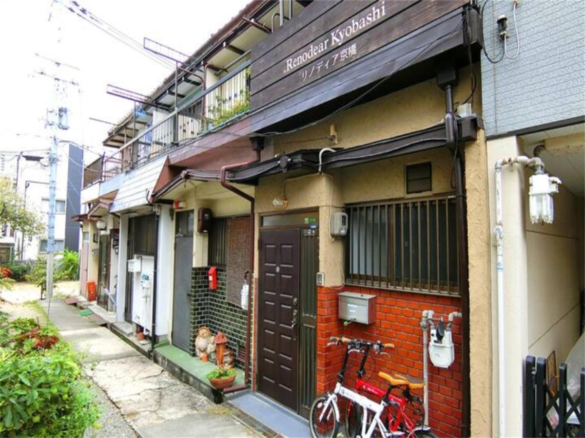 大阪Renodear Kyobashi公寓 外观 照片